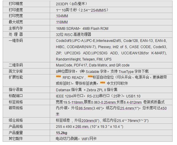 1476777077560805.jpg CL900-1.jpg