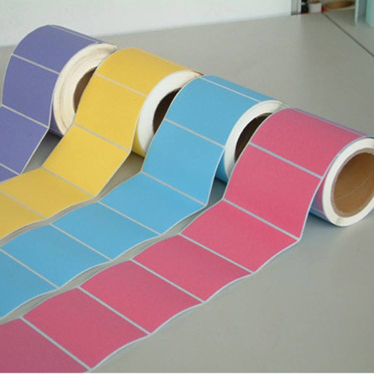 1536820468890464.jpg 彩色標簽1.jpg